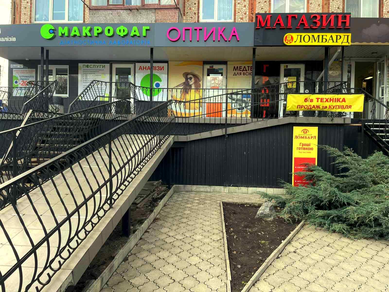 ВІнниця, вул. Київська, буд. 47